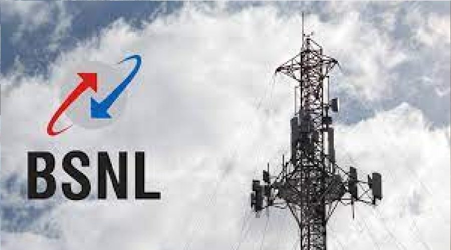 bsnl-mobile-tower-cm-dhami.jpg