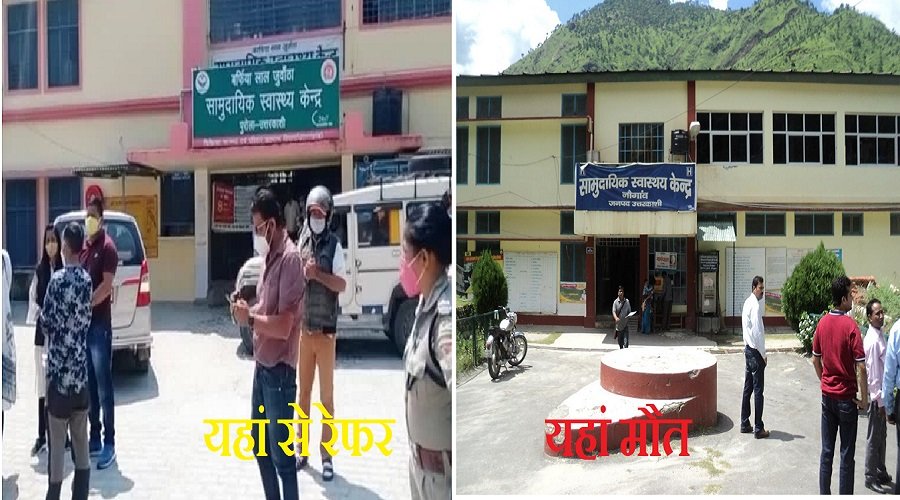 naugavn-hospital-puriola-hospital.jpg