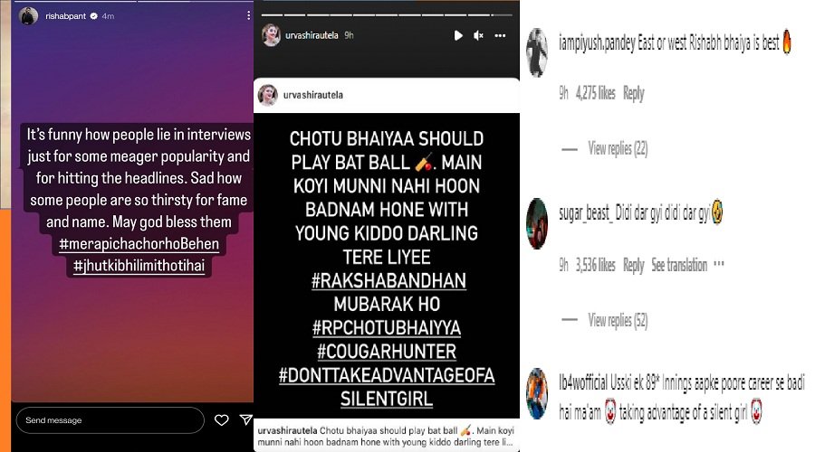 rishbh-pant-urvashi-rautela-men-jhagda.jpg