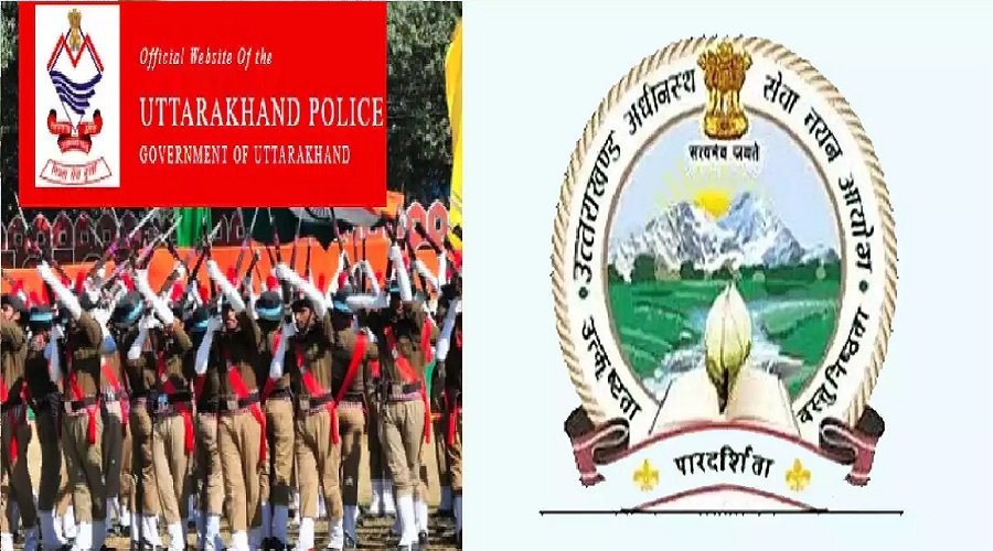 uttrakhand-police-rainkars-bharti.jpg