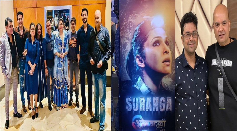 bharat-nautiyal-suranga-movie.jpg