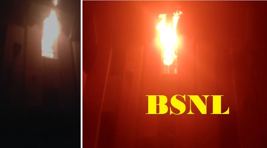 bsnl-men-aag.jpg