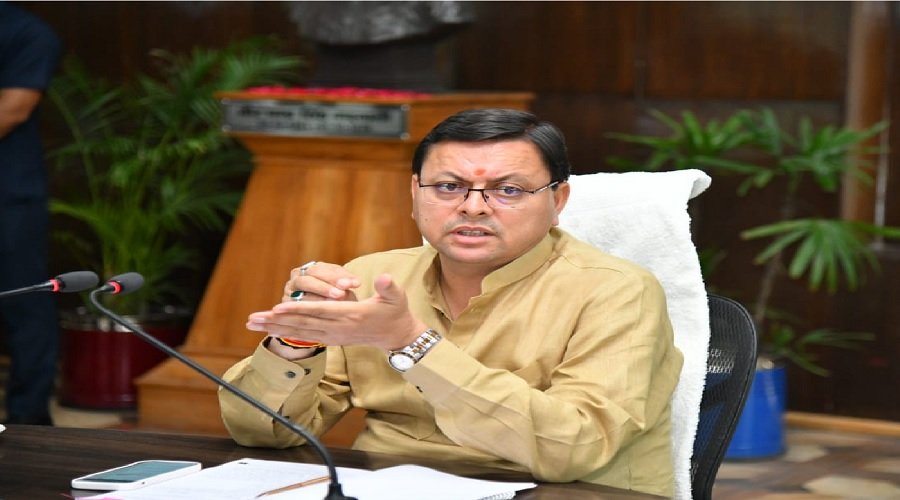 cm-dhami-PIC.jpg