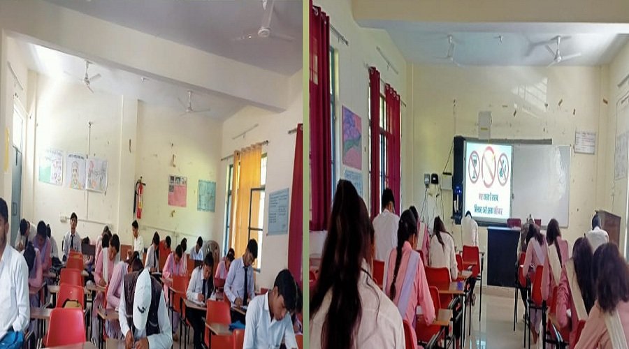 degree-collage-nashaa-mukti-abhikyan.jpg