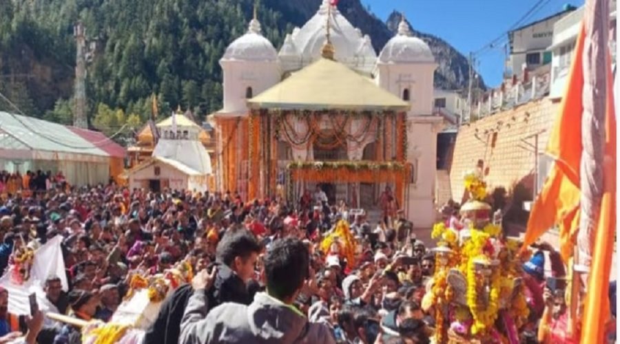 gangotri-kapat-band.jpg