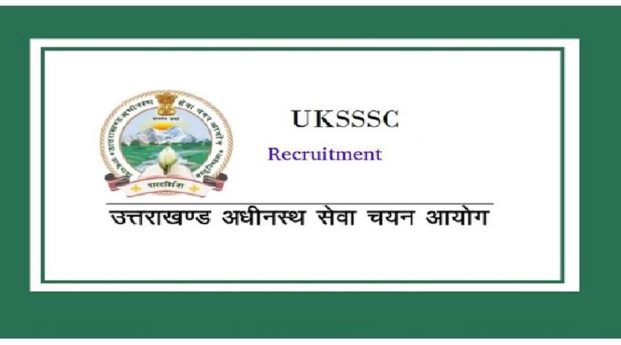 uksssc.jpg