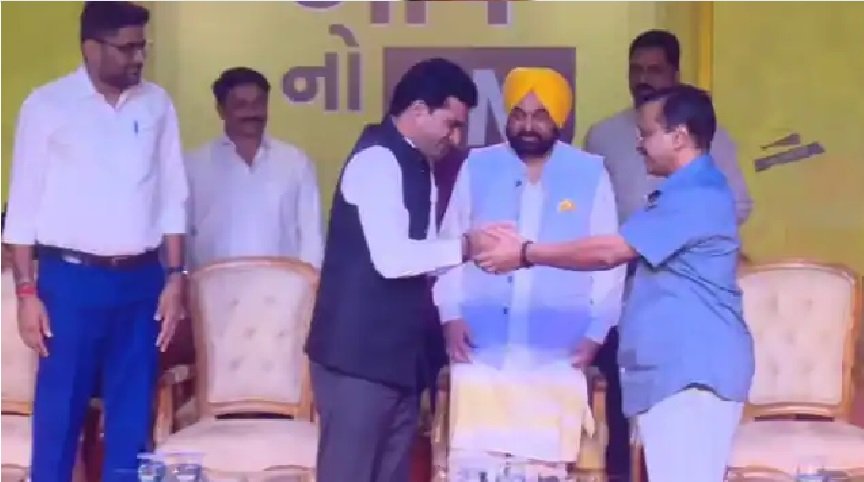 aap-gujrat-election.jpg