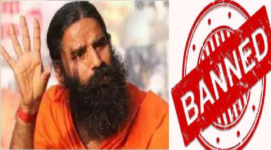 baba-ramdev-medcin-ban-1.jpg