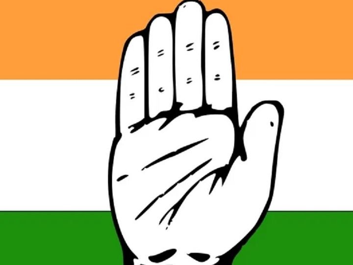 congress.jpg