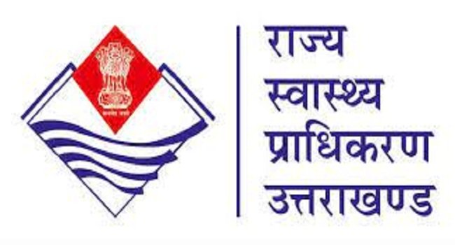 rajay-swasthy-pradhikaran-uttarakhand.jpeg