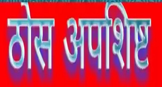 thos-apshisht.jpg