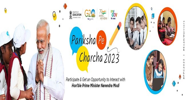 1800X500_ppc2023.jpg