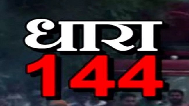 DHARA-144.jpg