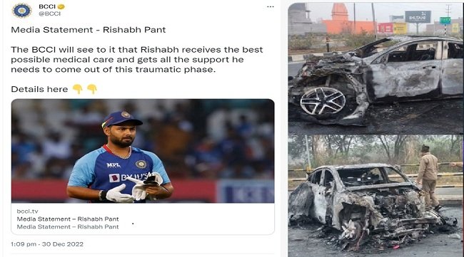 rishabh-pant-BCCI.jpg