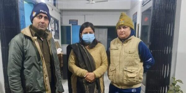 IMG-20230107-WA0057-e1673114360307.jpg