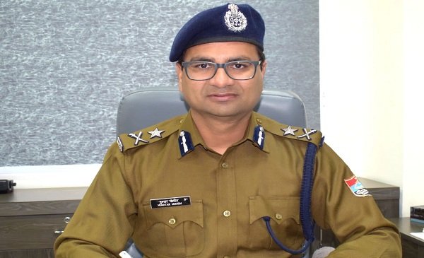 IPS-MUKHTAR-MOHSIN-1.jpg