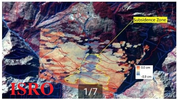 ISRO-report.jpg