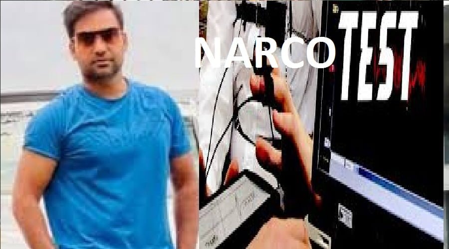 NARCO-TEST-PULKIT-ARY.jpg