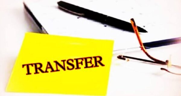 Transfer-uk-e1674934740807.jpg