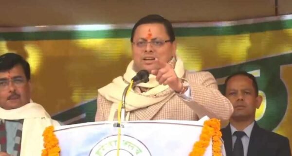 UKPSC-UKSSSC-PAPER-LEAK-DHAMI-e1673793052172.jpg