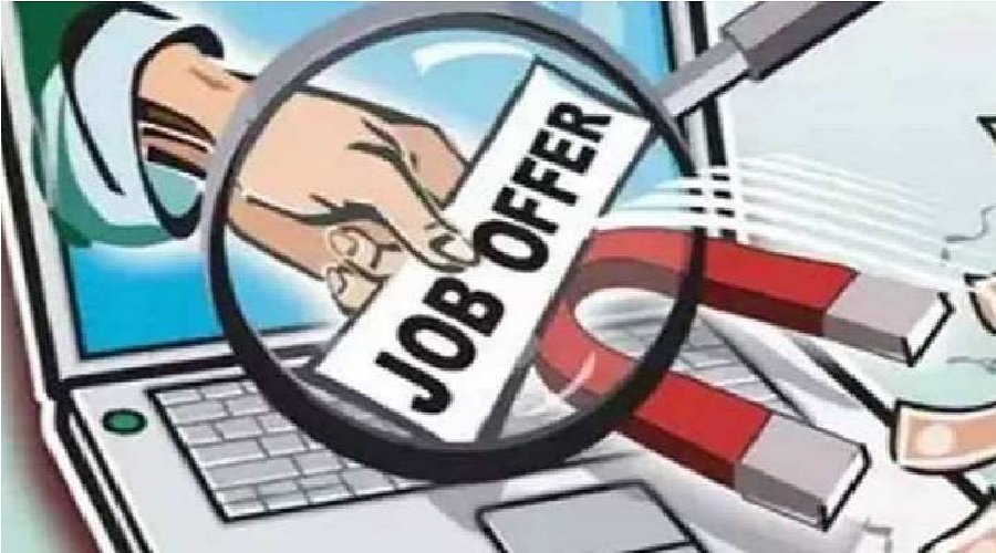 fake-job-.jpg