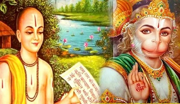 goswami-tulsidas-hanuman-ji.jpg