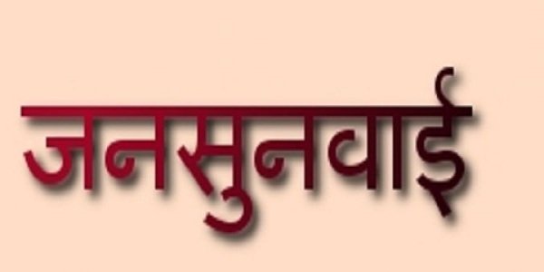 jan-sunvai_58fb405d14fbb.jpg