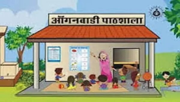 आगनबाड़ी-केंन्द्र-2-e1673107356461.jpg
