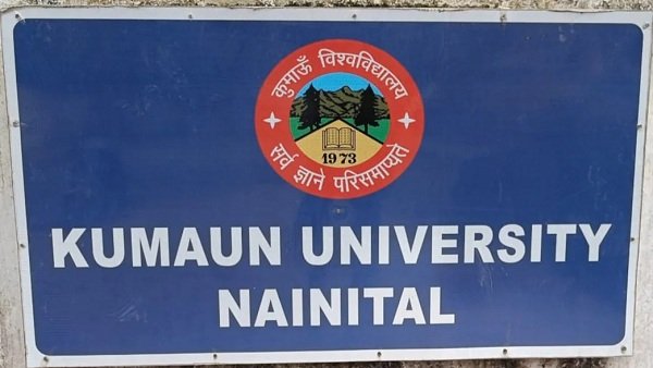 kumaun-university.jpg