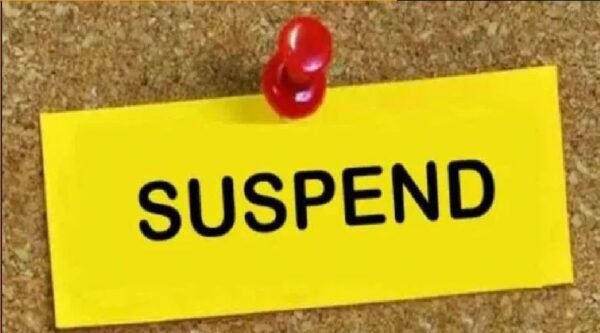 1671542270_suspend-e1685357296272.jpg