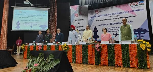 Image-IIT-Roorkee-Hosts-Events-on-National-Technology-Day-to-Deliberate-upon-Opportunities-and-Possibilities-for-Dynamic-Strategic-Vision-and-Execution-02-e1683805334822.jpg
