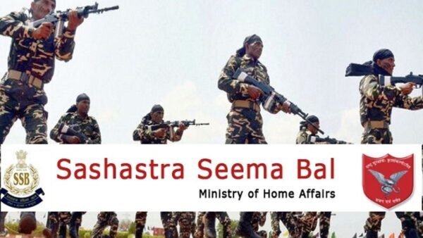 SSB-job-e1684752449652.jpg