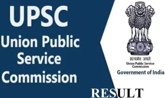 UPSE-RESULT-2022-e1684845744122.jpg