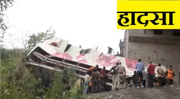 accident-jammu-and-kashmir-e1685457037970.jpg