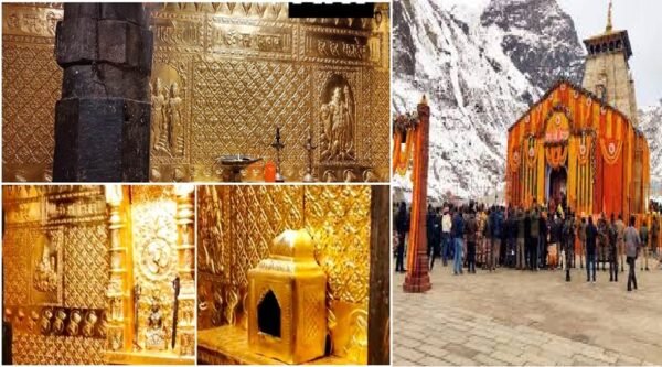 kedarnath-dham-gold-plateted-e1687164721704.jpg