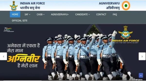 agniveer-wayu-job-e1690490526919.jpg