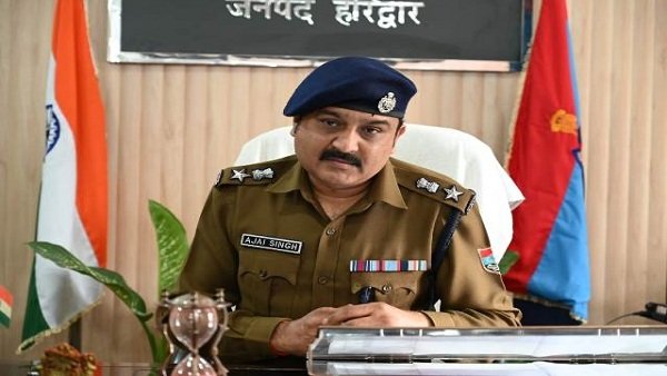 ips-ajai-singh.jpg