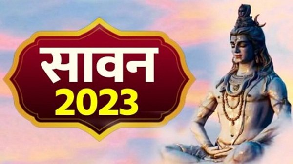 sawan-2023-860x484-1.jpg
