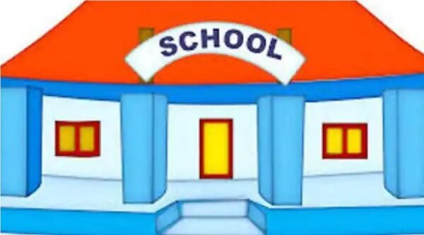 school-e1688723810526.jpg