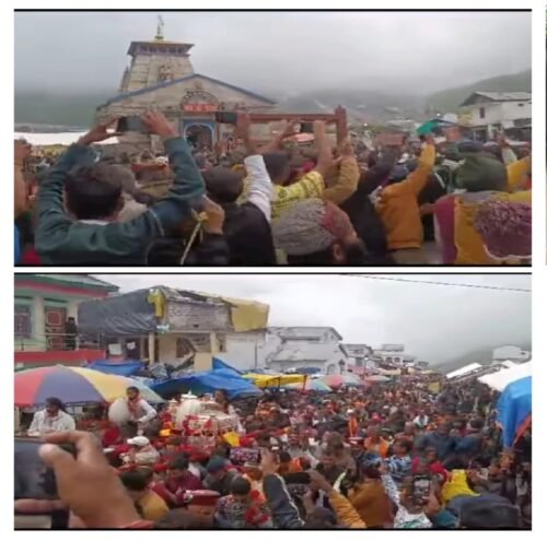 bab-baukhnag-rudreswar-mahadev-e1691094324154.jpg