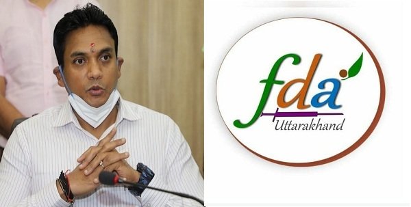ias-dr.-r-rajesh-kumar.jpg