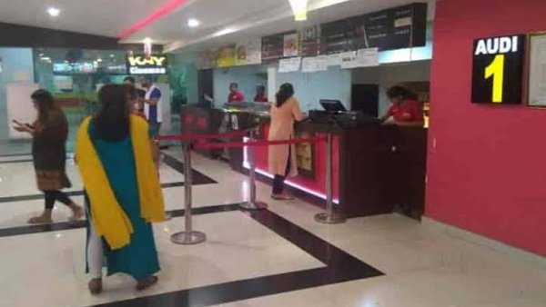 k-pride-cinema-kotdwar.jpg