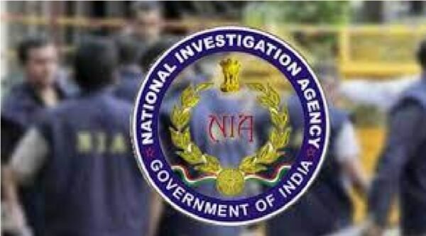 NIA-e1695814616259.jpg