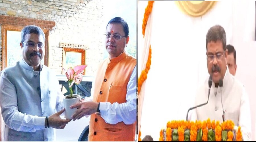 dharmendra-pradhen.jpg