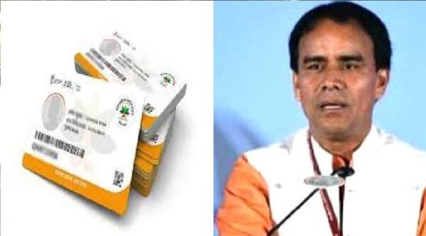 dhan-singh-ayushman-e1696342538454.jpg