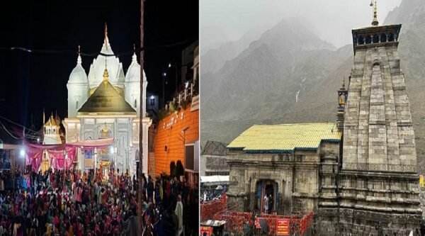 gongotri-kedarnath-dham-e1697390843732.jpg