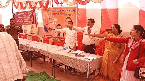 19sitarganj2.jpg