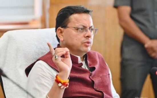 Cm-dhami-action-e1697486258407.jpg