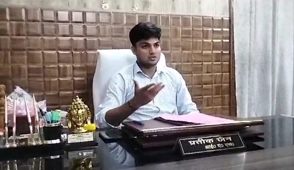 ias-pratik-jain.jpg
