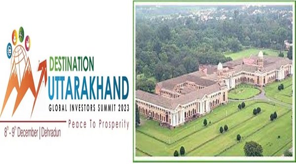 global-investor-sammit-uttarakhand-1.jpg